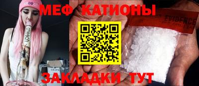 альфа пвп VHQ Первоуральск