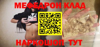 не бодяженный Пенза