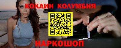 не бодяженный Пенза