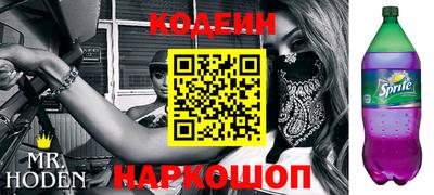 ECSTASY Нягань