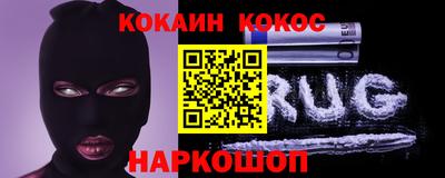 не бодяженный Пенза