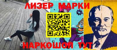 альфа пвп VHQ Первоуральск