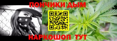 альфа пвп VHQ Первоуральск