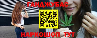 PSILOCYBIN Обь