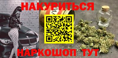 ECSTASY Нягань