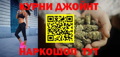 PSILOCYBIN Обь
