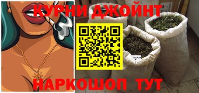 альфа пвп VHQ Первоуральск