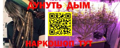 ECSTASY Нягань