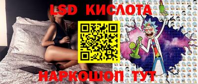 метадон Партизанск