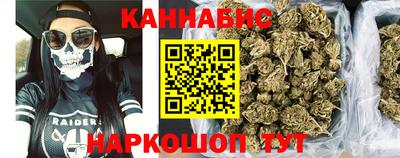 метадон Партизанск