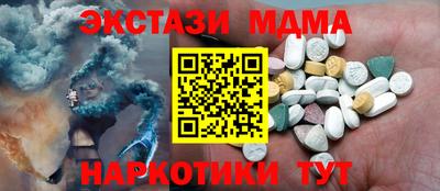 не бодяженный Пенза
