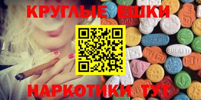 не бодяженный Пенза