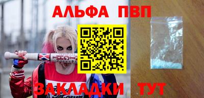ECSTASY Нягань