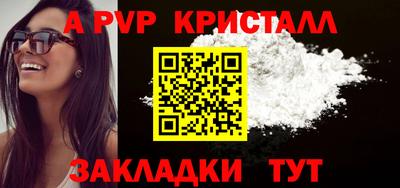 ECSTASY Нягань