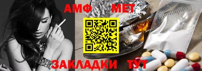 ECSTASY Нягань
