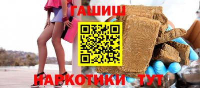 альфа пвп VHQ Первоуральск