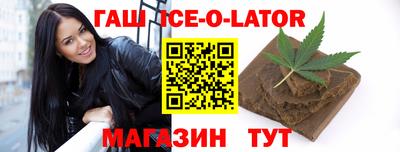 альфа пвп VHQ Первоуральск