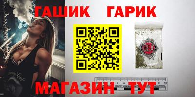 метадон Партизанск