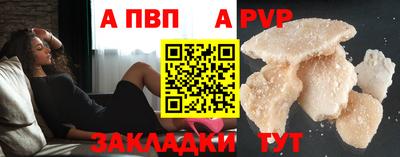 не бодяженный Пенза