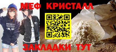 альфа пвп VHQ Первоуральск