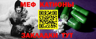 PSILOCYBIN Обь