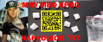 метадон Партизанск