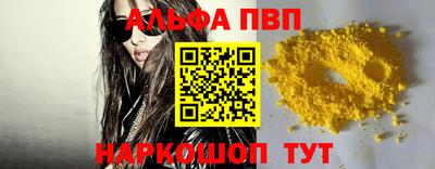 не бодяженный Пенза